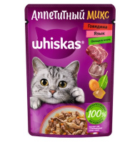Whiskas Аппетитный микс Влажный корм для взрослых кошек, Говядина, язык и овощи в желе