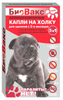 БиоВакс капли на холку для щенокв антипаразитарные 2 пипетки (цена за 1 пип.)