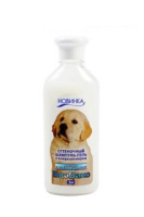 БиоВакс Шампунь для собак оттеночный белый, 355 мл