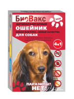 БиоВакс: ошейник репеллент от блох, клещей, комаров (2мес) 65см для собак
