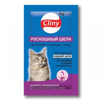 Cliny Шампунь саше Роскошный шелк для длинношерстных для кошек 10мл