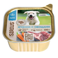 Sirius Влажный корм для щенков, Ягненок с овощами и рисом