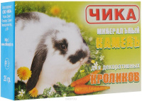 Чика Минеральный камень для декоративных кроликов, 25г