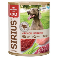 Sirius Влажный корм для взрослых собак, Мясной рацион