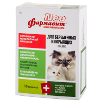 Фармавит Neo витаминно-минеральный комплекс для беременных и кормящих кошек, 60 таблеток