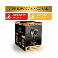Pro Plan 10*85г пауч Влажный корм для взрослых собак, Говядина/Курица в соусе