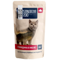 Siberia Zoo Влажный корм для взрослых кошек, Говядина в желе