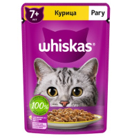 Whiskas 75г пауч Влажный корм для взрослых кошек старше 7 лет Курица (рагу)