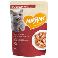 Мнямс Влажный корм для взрослых кошек, Кусочки в соусе с говядиной 