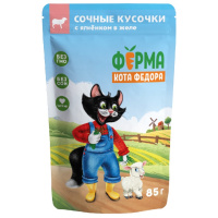 Мнямс Ферма кота Федора Влажный корм для взрослых кошек, Сочные кусочки с ягненком в желе