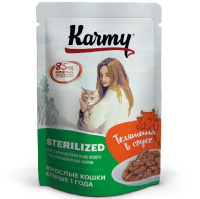 Karmy 80г пауч Sterilized Влажный корм для стерилизованных кошек Телятина (желе)