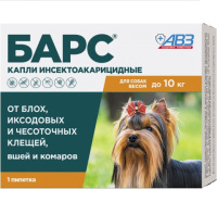 Барс капли против блох и клещей для собак до 10кг (1пип по 0,67мл)