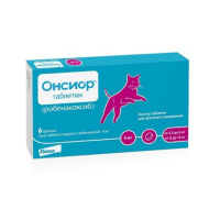 Онсиор таблетки 6 мг для кошек 6шт ( цена за 1 шт)