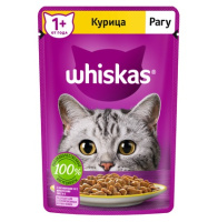 Whiskas Влажный корм для взрослых кошек от 1 года, Курица рагу