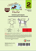 Попона для кошки фланелевая №2 большая Vita Vet NEW