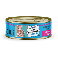 Zilli Влажный корм для взрослых кошек, Лосось с тунцом