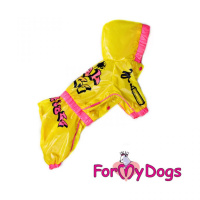 Дождевик For my dogs желтый (12) дев