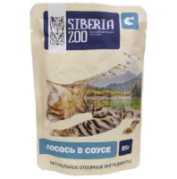 Siberia Zoo Влажный корм для взрослых кошек, Лосось в соусе