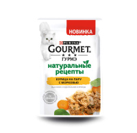 Gourmet Натуральные Рецепты Влажный корм для кошек, Курица на пару с морковью