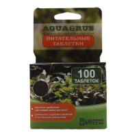 AQUAERUS Питательные таблетки (цена за 5шт)