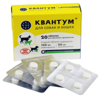 Квантум 20 таб. антигельминт для собак и кошек (цена за 1таб.)
