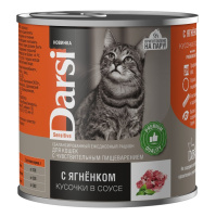 Darsi 250г конс. Влажный корм для кошек с чувствительным пищеварением Ягненок (кусочки в соусе)