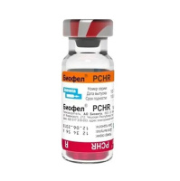 Биофел PCHR, 1мл/1 доза