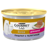 Gourmet 85г конс. Голд Влажный корм для котят Телятина (паштет)
