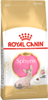 Royal Canin 400г Sphynx Kitten Сухой корм для котят породы Сфинкс до 12 месяцев 