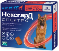 Нексгард Спектра XL для собак 30-60кг уп.3т.(цена за 1 таблетку)