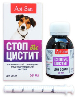 Стоп Цистит Био суспензия для собак, 50мл