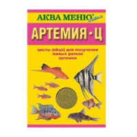 Аква меню Артемия-Ц ежедневный живой корм для мальков и мелких рыб, 35г