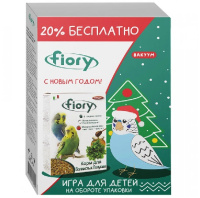 Fiory Pappagallini Корм для волнистых попугаев Новогодний набор