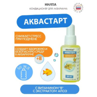 Нилпа Аквастарт, 50мл