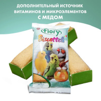 Fiory бисквиты для птиц Biscottelli с медом, 35г