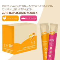 Мнямс 15г*60шт Крем-лакомство для кошек и котят с 4 месяцев, Курица и тунец Ассорти вкусов