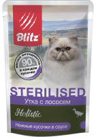 Blitz Holistic Sterilised Влажный корм для стерилизованных кошек, Утка с лососем в соусе