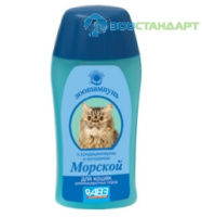 Зоошампунь Морской для длинношерстных кошек 180мл