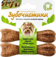 Деревенские лакомства Зубочистики для собак мелких пород со вкусом курицы, 2*18 г 