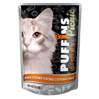 Puffins Picnic 85г пауч Влажный корм для взрослых кошек Телятина с печенью (желе)