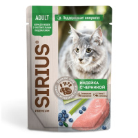 Sirius Влажный корм для  кошек с чувствительным пищеварением, Индейка и черника в соусе