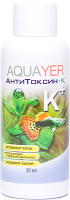 AQUAYER АнтиТоксин+К, 60 mL