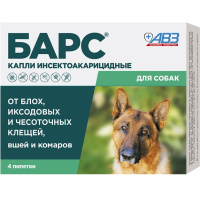 Барс капли против блох и клещей для собак (4пип по 0,67мл) Цена за 1пипетку