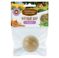 Деревенские лакомства Игрушка для кошек Мятный шар Тимьян и пустырник, 22г