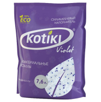 Kotiki Наполнитель силикагель Violet Антибактериальные кристаллы