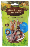 Деревенские лакомства Косточки утинные лакомство для собак мелких пород