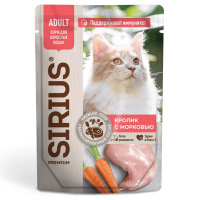 Sirius Влажный корм для взрослых кошек, Кролик с морковью соус