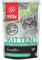 Blitz Sensitive Kitten Влажный корм для котят, Индейка с потрошками в соусе