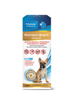 Фенпраз форте для собак мелких пород суспензия, 5мл  Пчелодар