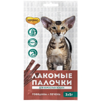 Мнямс лакомые палочки для кошек с говядиной и печенью 13,5см 3*5г (цена за 1шт)